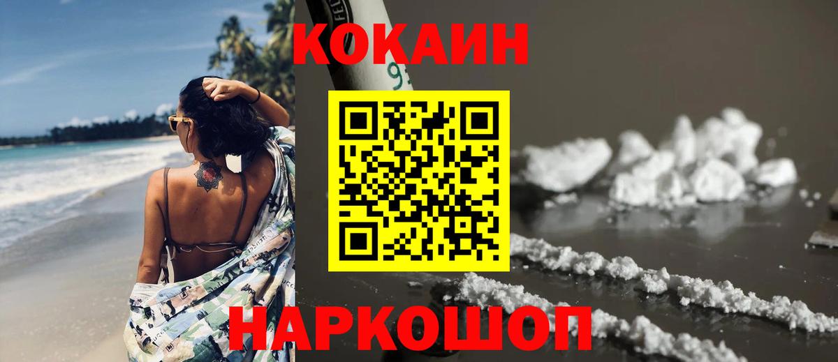А ПВП Рязань