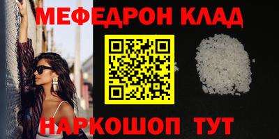 дмт Краснознаменск