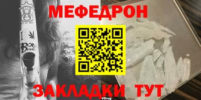 хмурый Краснокаменск