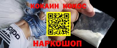 хмурый Краснокаменск