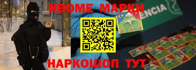 хмурый Краснокаменск