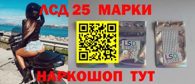 дмт Краснознаменск