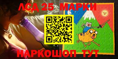 хмурый Краснокаменск