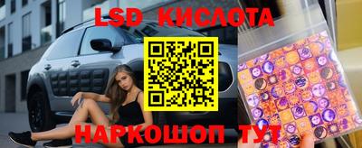 хмурый Краснокаменск