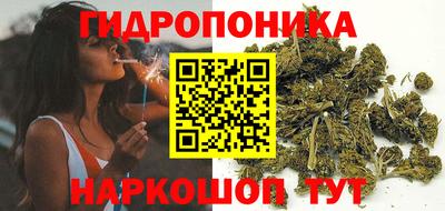 хмурый Краснокаменск