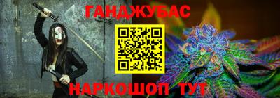 дмт Краснознаменск