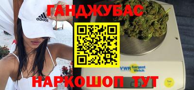 дмт Краснознаменск