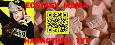герыч Первоуральск