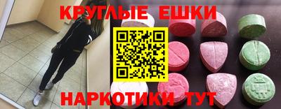 хмурый Краснокаменск