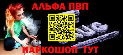 дмт Краснознаменск