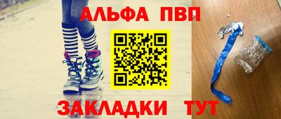 дмт Краснознаменск