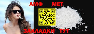 дмт Краснознаменск