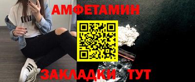 дмт Краснознаменск