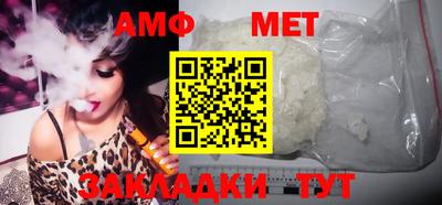 хмурый Краснокаменск