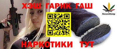 дмт Краснознаменск