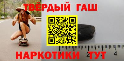 spice Краснодар