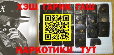 хмурый Краснокаменск