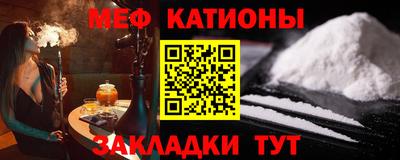 хмурый Краснокаменск
