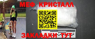 2c-b Партизанск