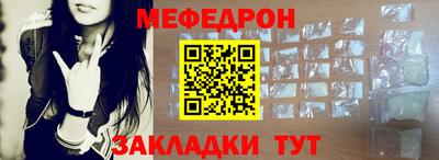 дмт Краснознаменск
