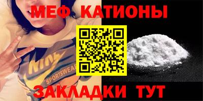 дмт Краснознаменск