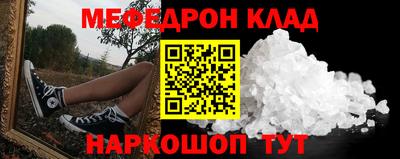 хмурый Краснокаменск