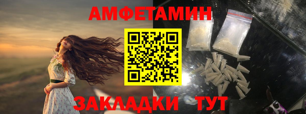 ГАШ  Вход с VPN  МАРИХУАНА  Рязань  Меф кристаллы  Кокаин  Alpha PVP СОЛЬ   ЭКСТАЗИ 